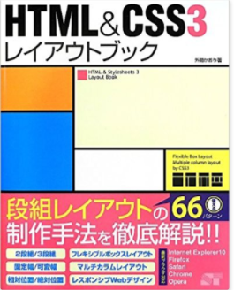 f:id:tamesue:20170726182308p:plain f:id:tamesue:20170726182308p:plain