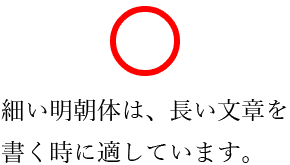 f:id:tamesue:20170727123321p:plain f:id:tamesue:20170727123321p:plain