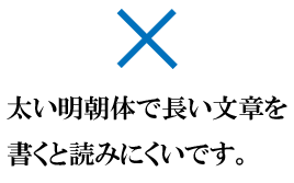 f:id:tamesue:20170727123332p:plain f:id:tamesue:20170727123332p:plain