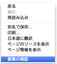 f:id:tamesue:20170728101239p:plain f:id:tamesue:20170728101239p:plain