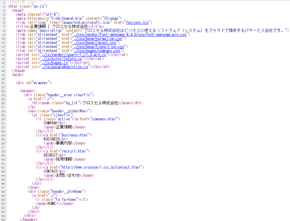 f:id:tamesue:20170728101300p:plain f:id:tamesue:20170728101300p:plain