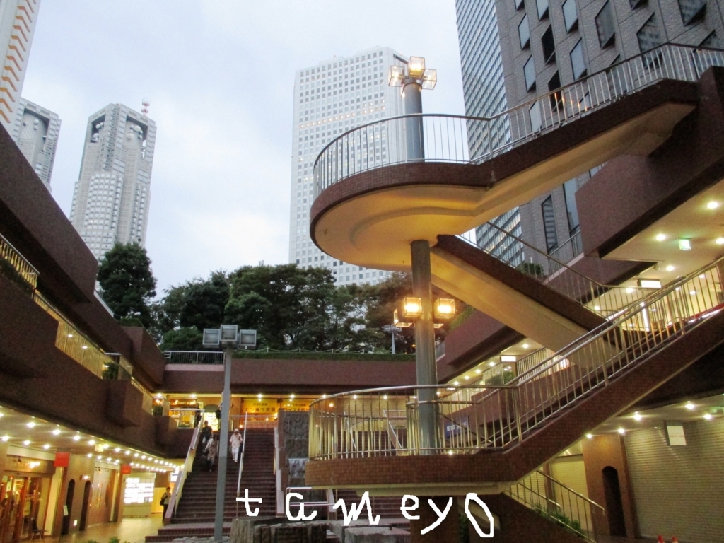 f:id:tameyo:20170918202516j:plain f:id:tameyo:20170918202516j:plain