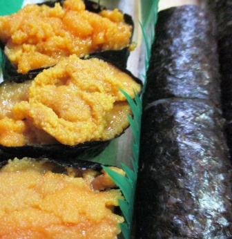 f:id:tameyo:20190109145309j:plain