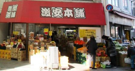 f:id:tameyo:20190125155102j:plain