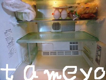 無買日