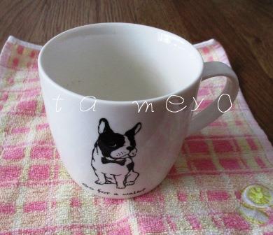 やましたひでこ