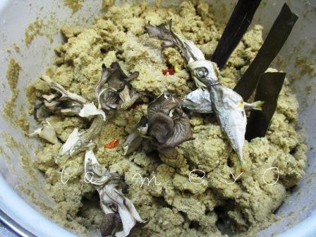 糠漬けの作り方