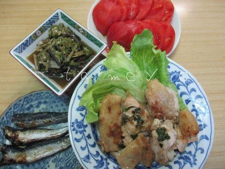 食品の値上げ・節約・生活防衛
