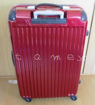 断捨離・やましたひでこ