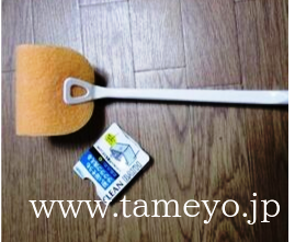 ガラクタのない家・井田典子