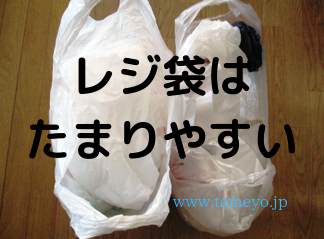 キッチンの断捨離