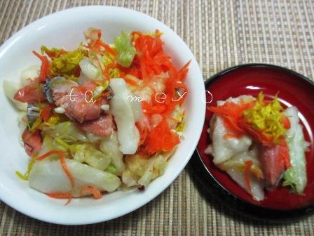 節約おうちご飯】手作りたくわん漬け、大根とキャベツ鮭の麹漬けに挑戦 - 貯め代のシンプルライフと暮らしのヒント