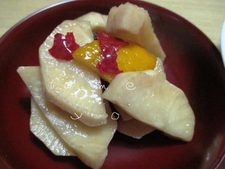 大根漬け