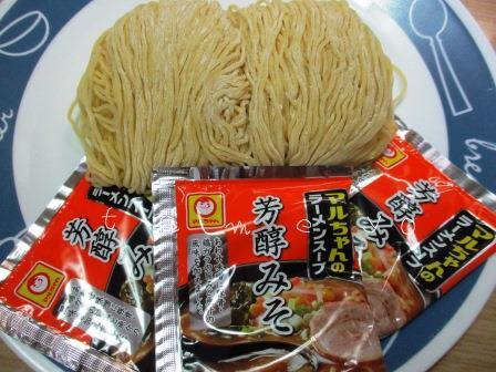 チャーシュー