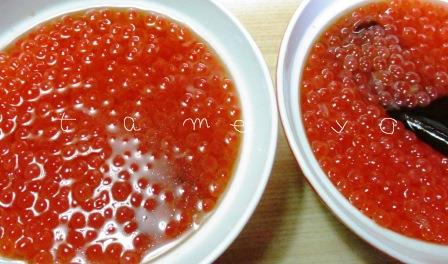 イクラ丼