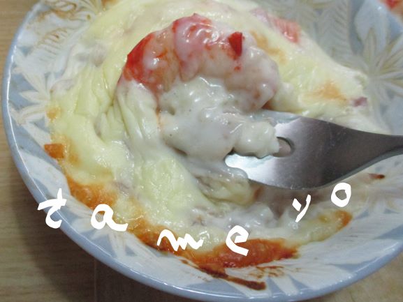 おうちご飯・時短調理