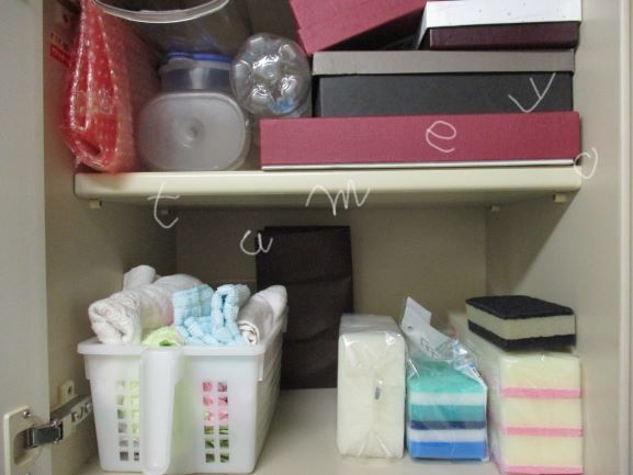 敬老の日・片づけ