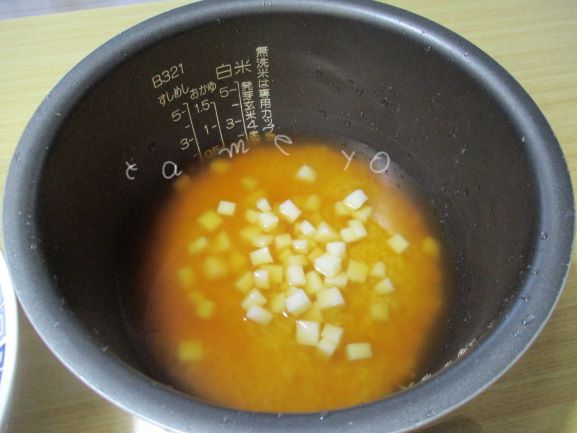 おこわ風炊き込みご飯