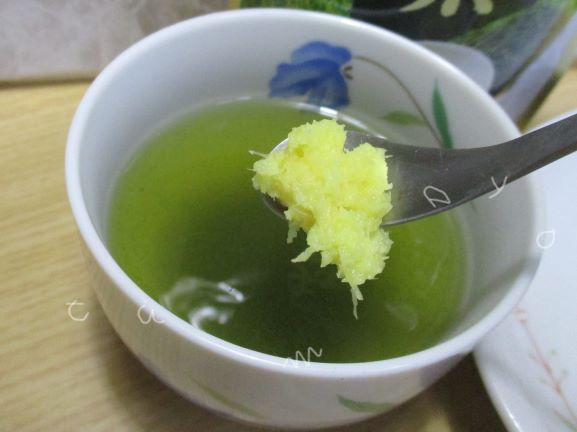 しょうが緑茶健康法