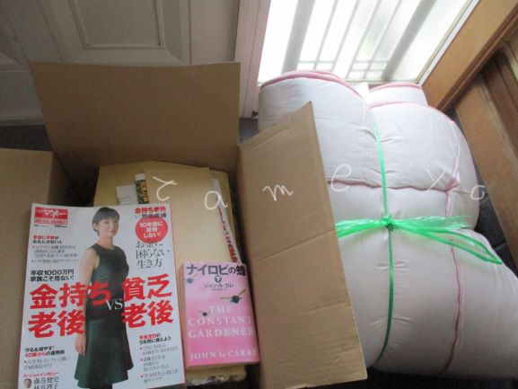 捨て活・断捨離・片づけ・減らす