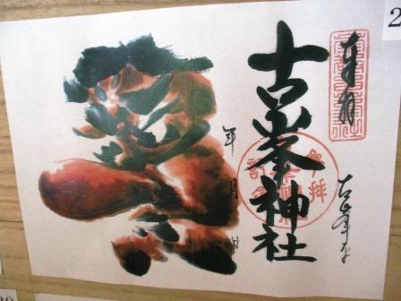 f:id:tameyo:20210120171544j:plain