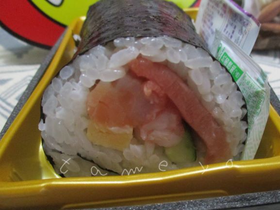 恵方巻き・節分