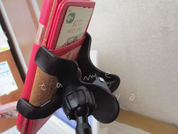 ダイソースマホスタンド