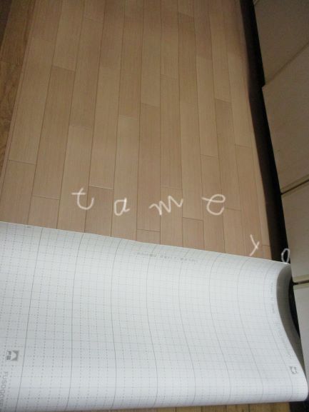 Diyでクッションフロアを台所の床に貼る 自分でやればコスパ最高 貯め代のシンプルライフと暮らしのヒント