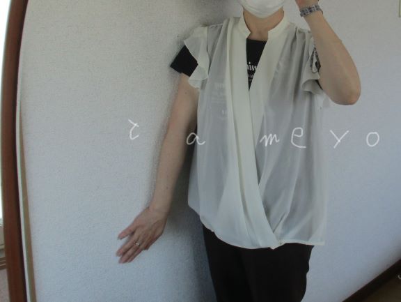 水毒・石原結實