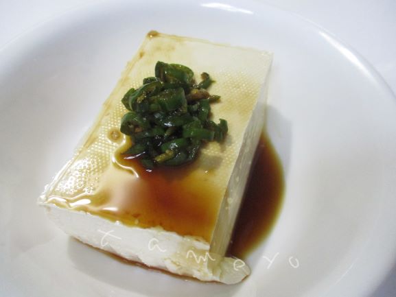 庶民感覚・金銭感覚