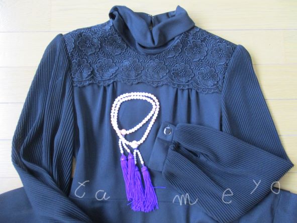 f:id:tameyo:20210917150321j:plain