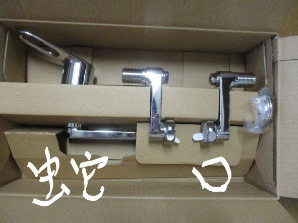 水栓