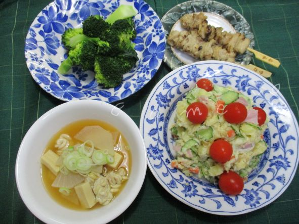 介護保険料の地域格差