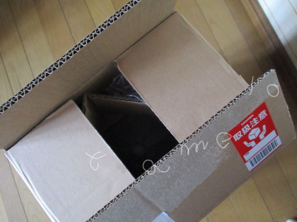 ネットショッピング