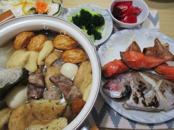 断捨離・やましたひでこ