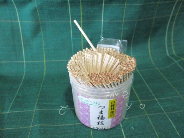 夫婦の危機・モラハラ