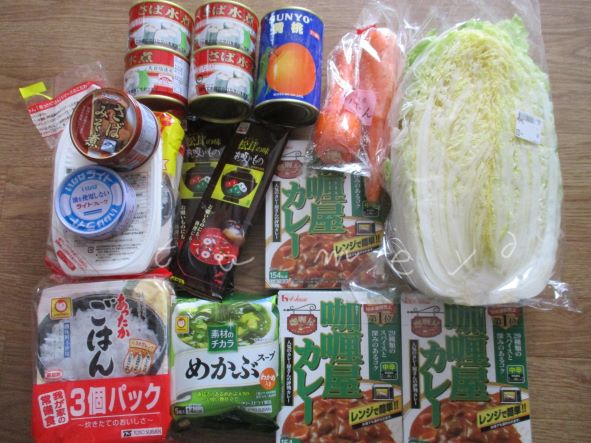 春の値上げラッシュ