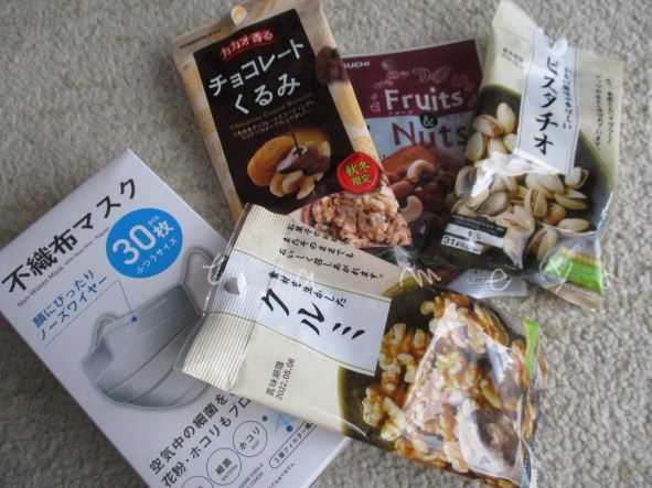 ダイソー