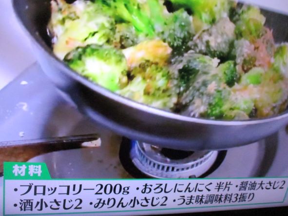 スッキリ