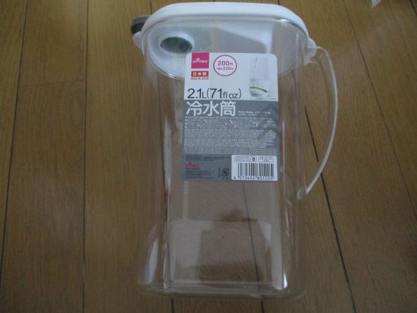 ダイソー冷水筒