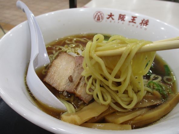 外食
