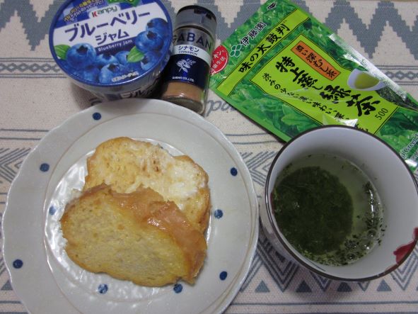おやつ節約