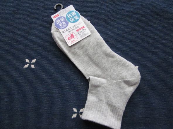 ダイソー・直角アングルソックス