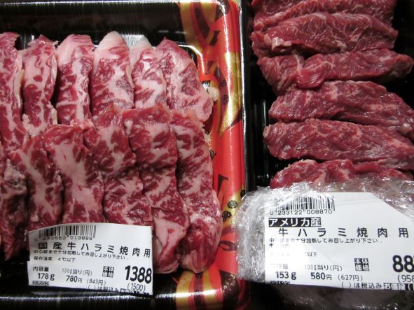 食費節約・おうちご飯・50代主婦