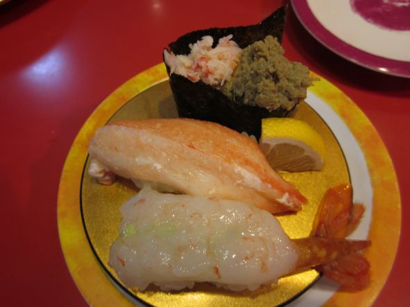 食費・食費節約