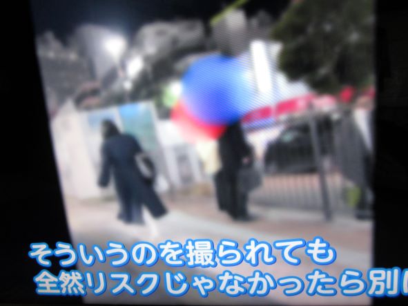 ひととき