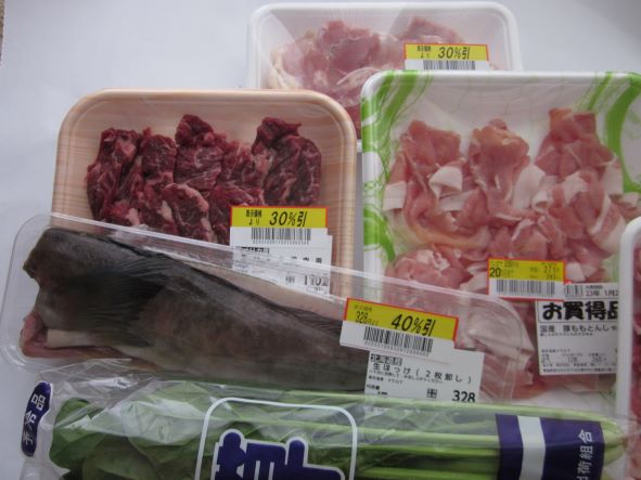 家計・貯蓄・貯金・老後資金