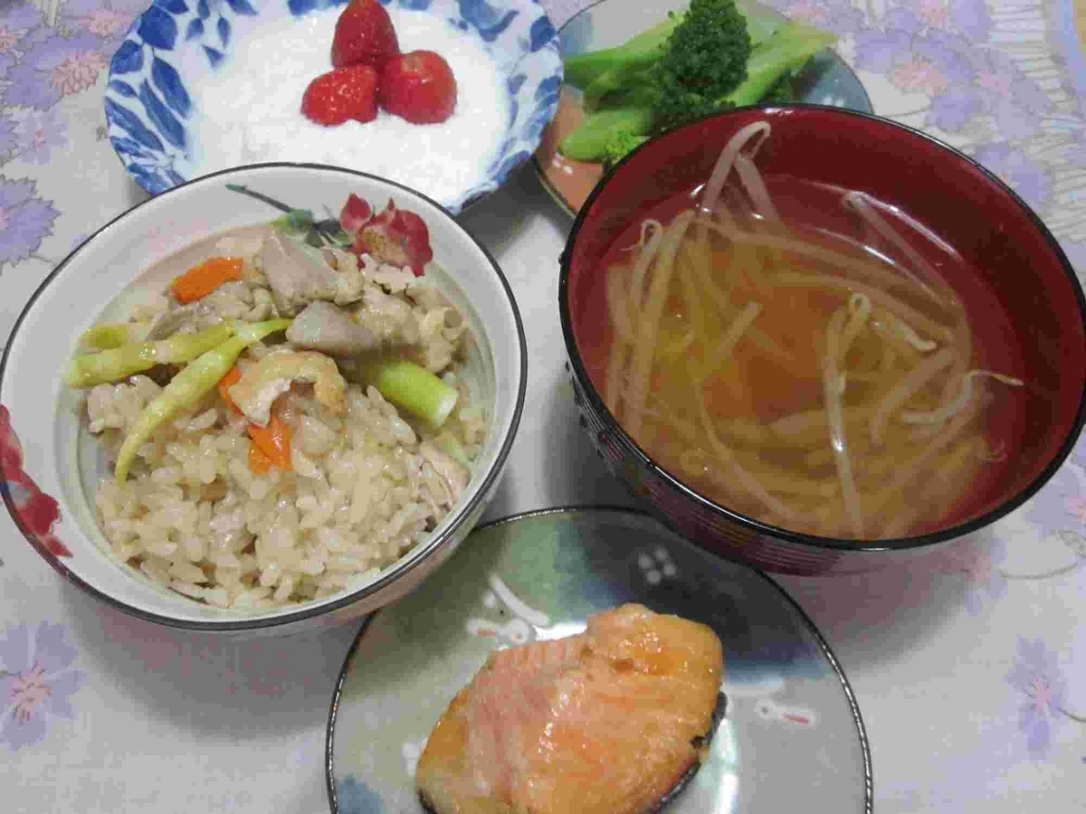 朝食ごはんメニュー