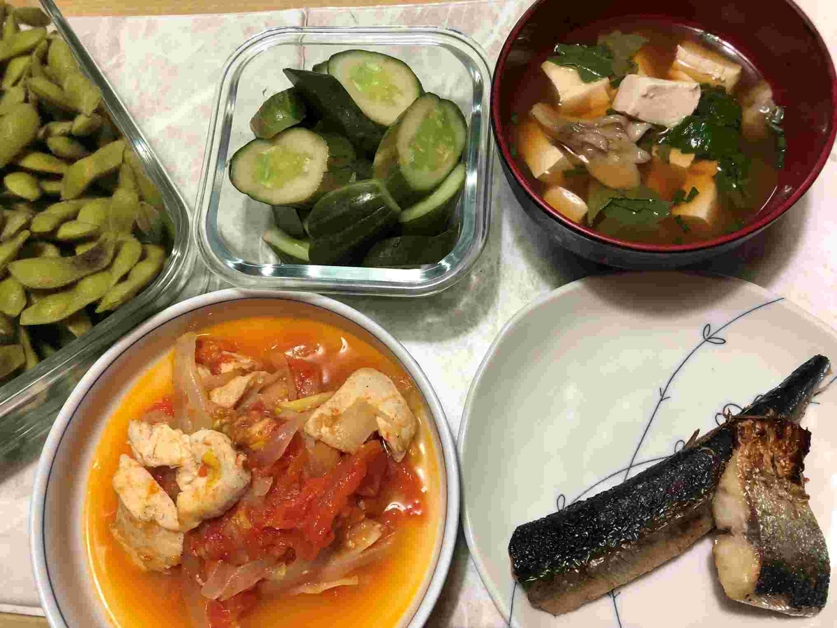 節約おうちご飯