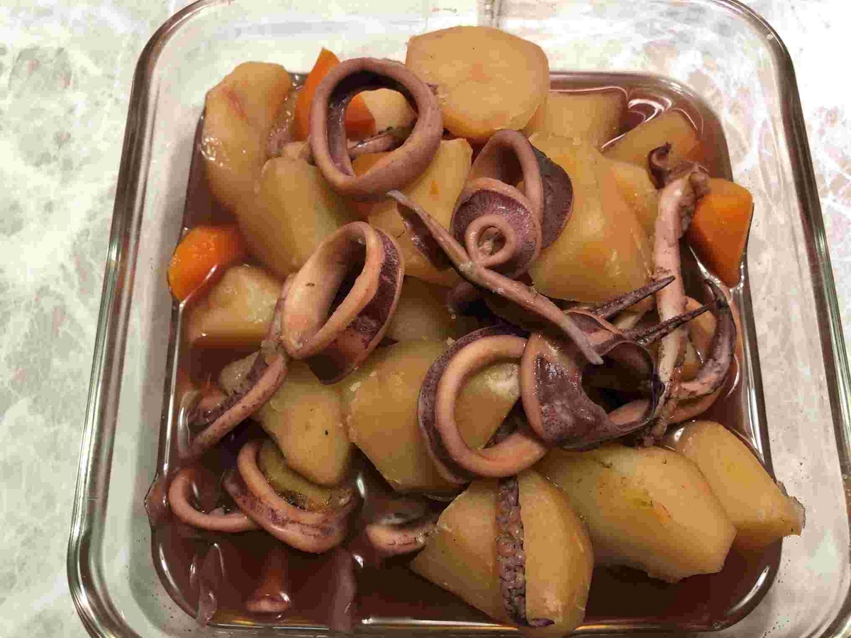 節約おうちご飯うち・老後資金